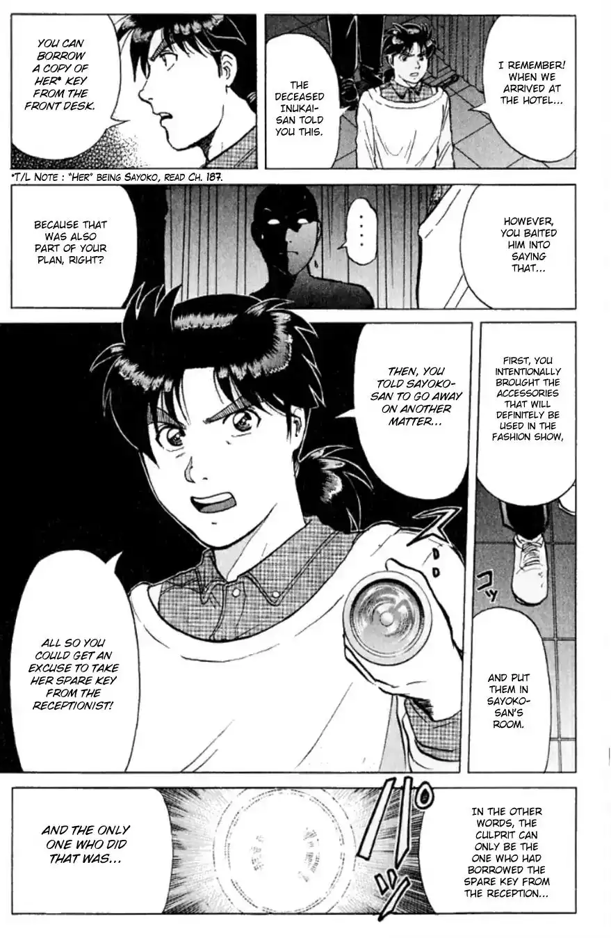 Kindaichi Shounen no Jikenbo Chapter 195 16